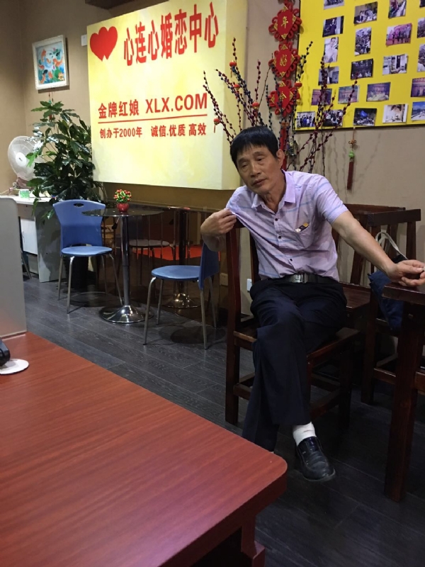 老林的第一张照片--福建蓝颜知己交友网