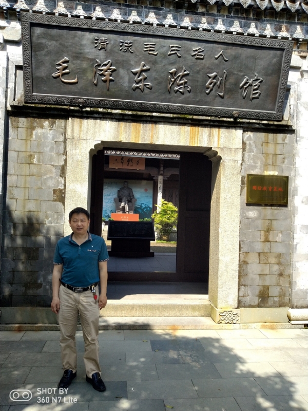 爱一个人好男的第一张照片--福建蓝颜知己交友网