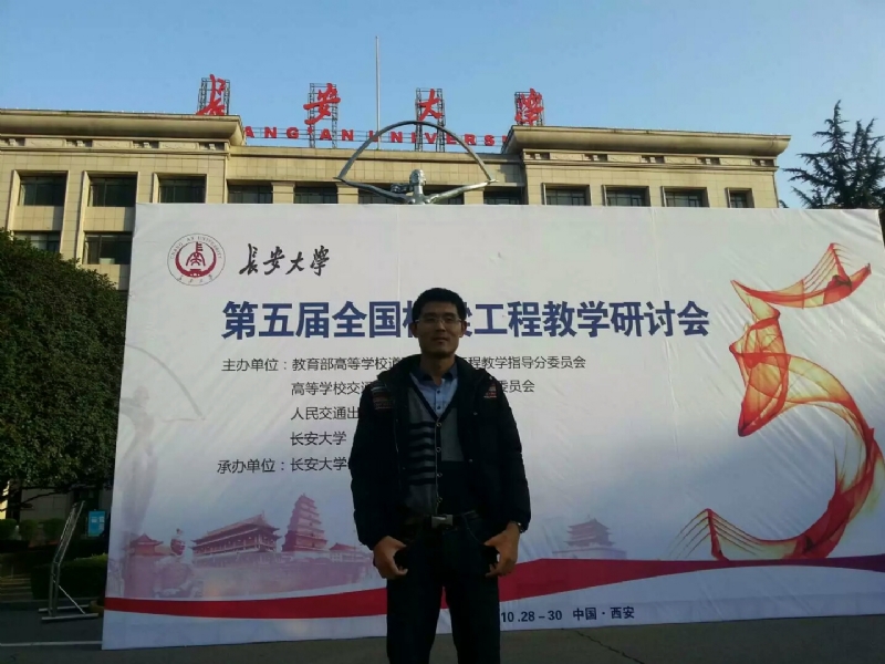 海浪的第一张照片--福建蓝颜知己交友网