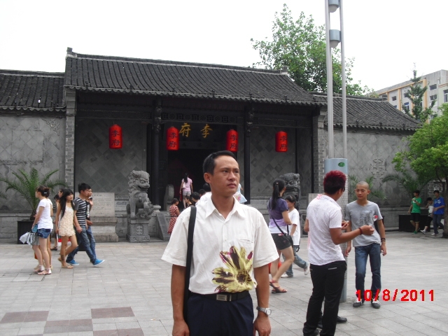 天山雪莲的第一张照片--福建蓝颜知己交友网