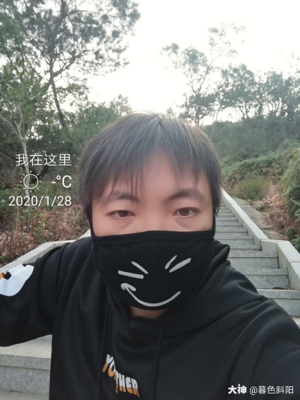 暮色斜阳的第一张照片--福建蓝颜知己交友网