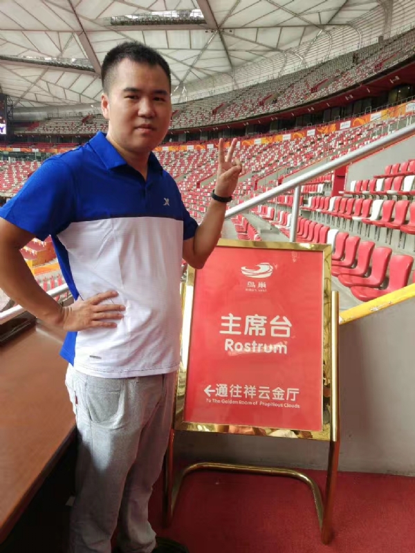 象棋教练的第四张照片--福建蓝颜知己交友网