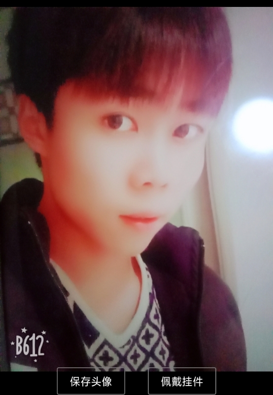 俗人的第一张照片--福建蓝颜知己交友网