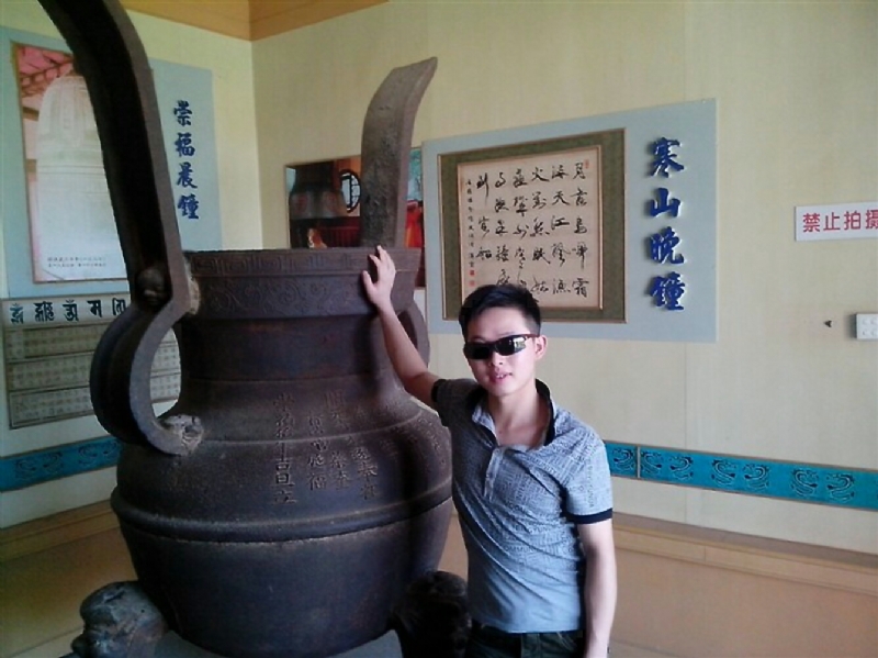 顺溜的第一张照片--福建蓝颜知己交友网