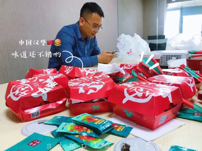 dollar的第一张照片--福建蓝颜知己交友网