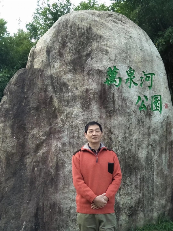 村夫的第一张照片--福建蓝颜知己交友网