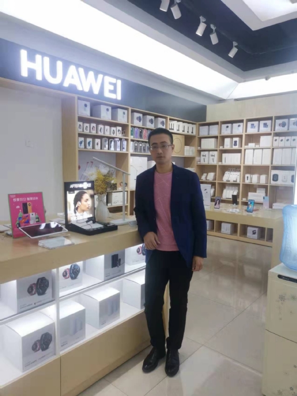 顺水行舟的第一张照片--福建蓝颜知己交友网