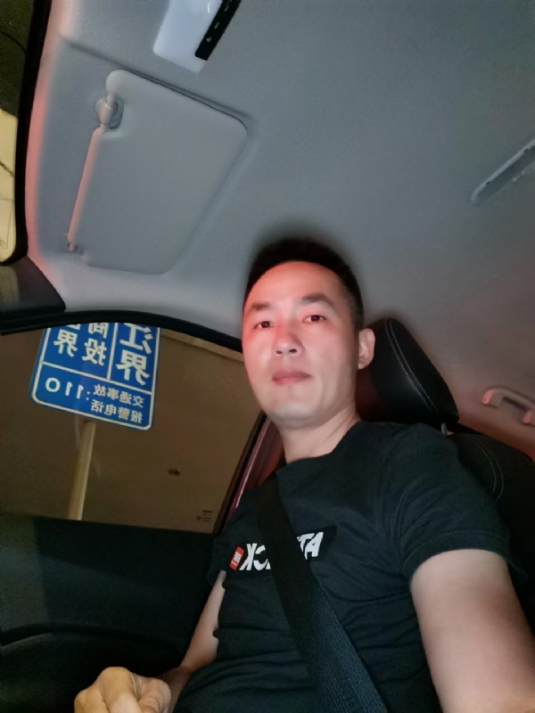 烟火的第一张照片--福建蓝颜知己交友网