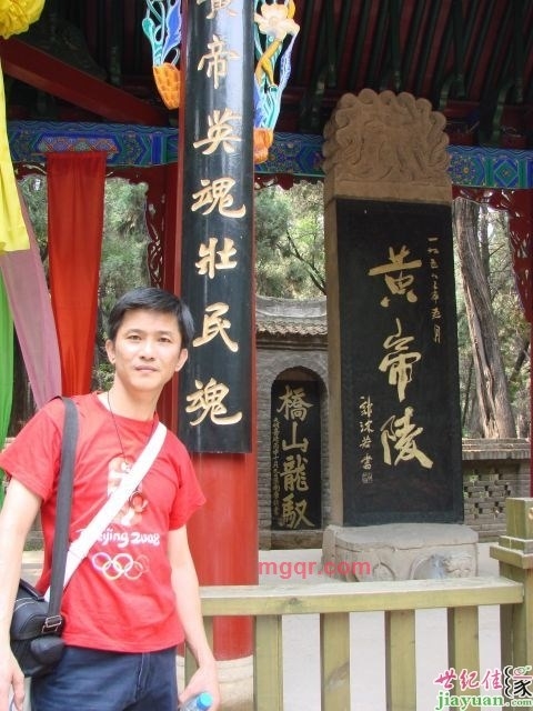 狼宇的第一张照片--福建蓝颜知己交友网