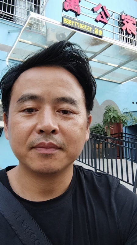 富子的第二张照片--福建蓝颜知己交友网